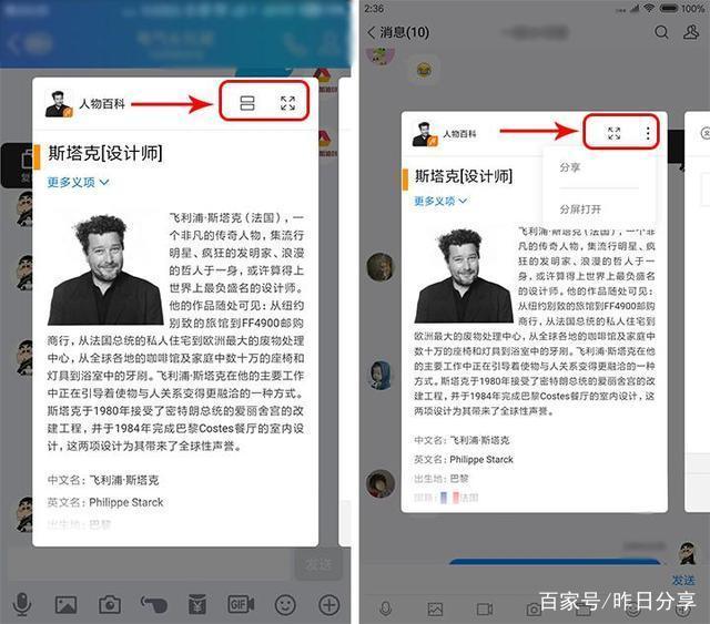 狗狗身上的皮肤病：守护毛孩子的健康小秘诀